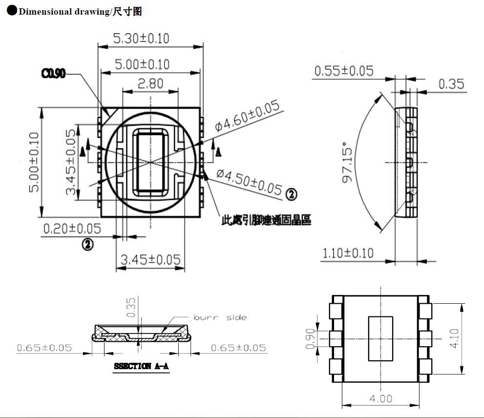 led紫光灯珠 5050单芯0.5w紫光390-395nm波段 led厂家直销紫光灯