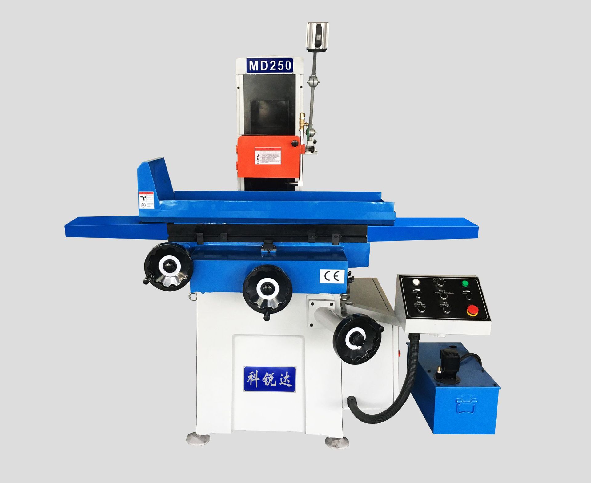 科锐达md250电动平面磨床精密平面磨床小型平面磨床小磨床