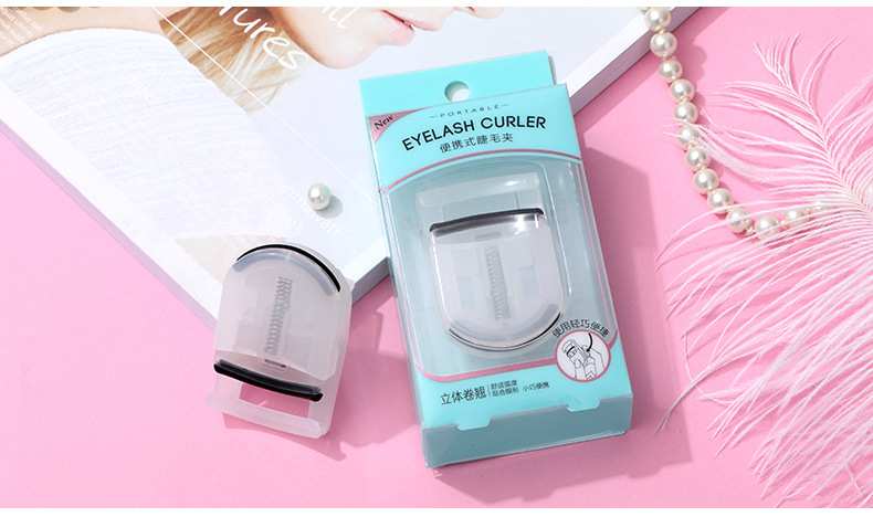 美妆工具玛莉安迷你便携式睫毛夹立体卷翘眼睫毛夹子7564