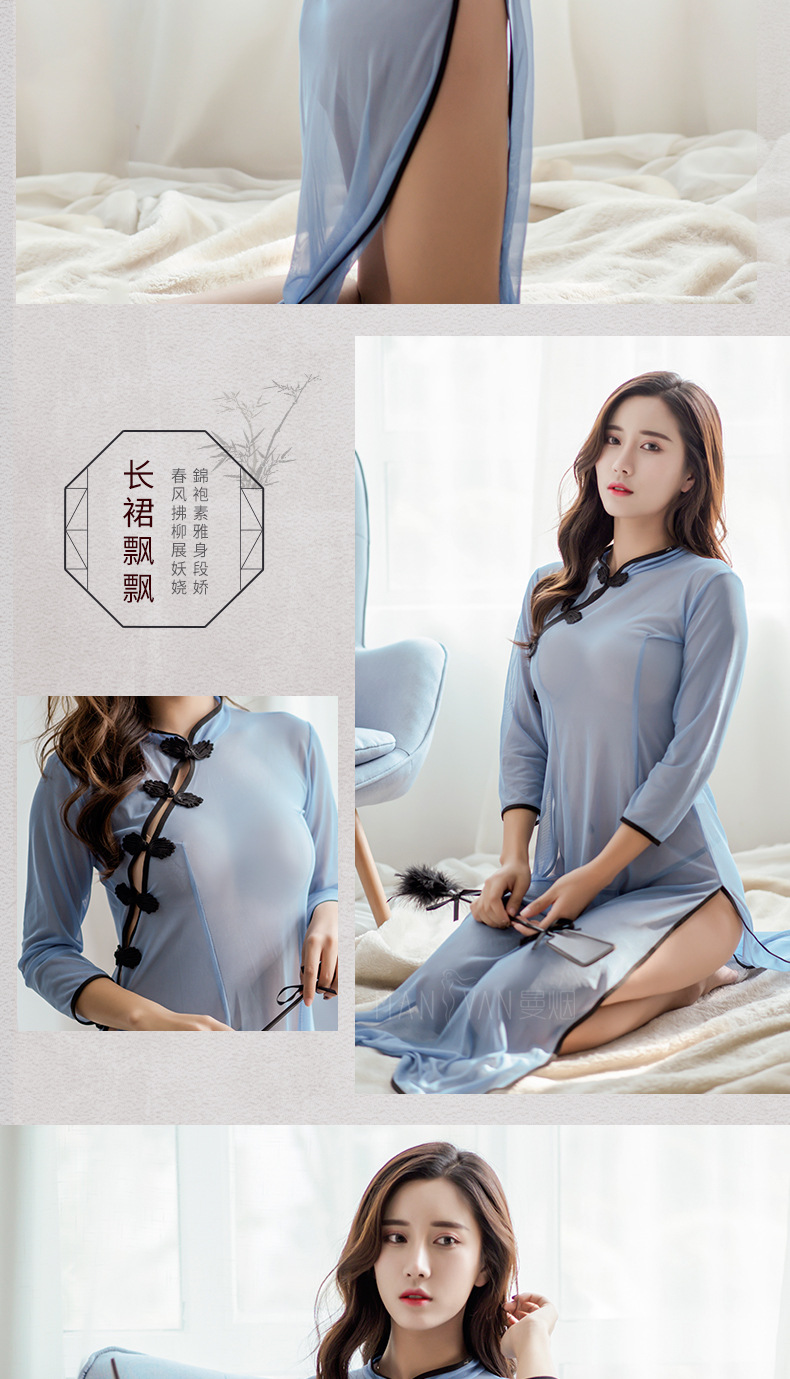 曼烟情趣内衣女装透视侧叉制服民国风学生装性感旗袍睡裙新款1666
