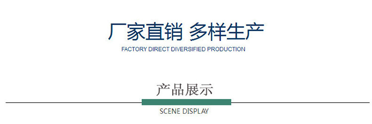 9052825896_142459202