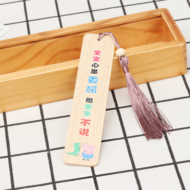 个性木质小猪书签定制 创意毕业纪念品定制送老师同学宣传礼品