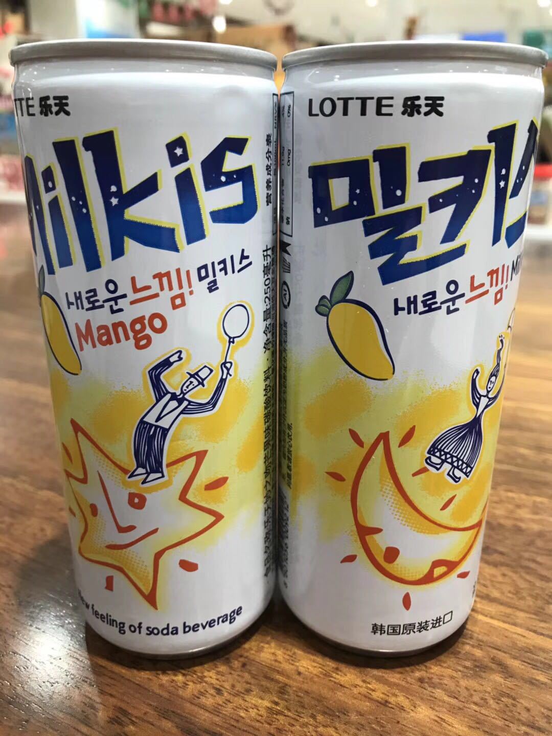 韩国 乐天碳酸饮料 牛奶苏打水milkis 250ml*30听/箱