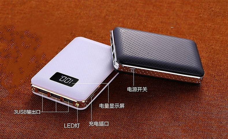 批发充电宝 迷你小巧移动电源logo定制大容量带led手电多u口输出