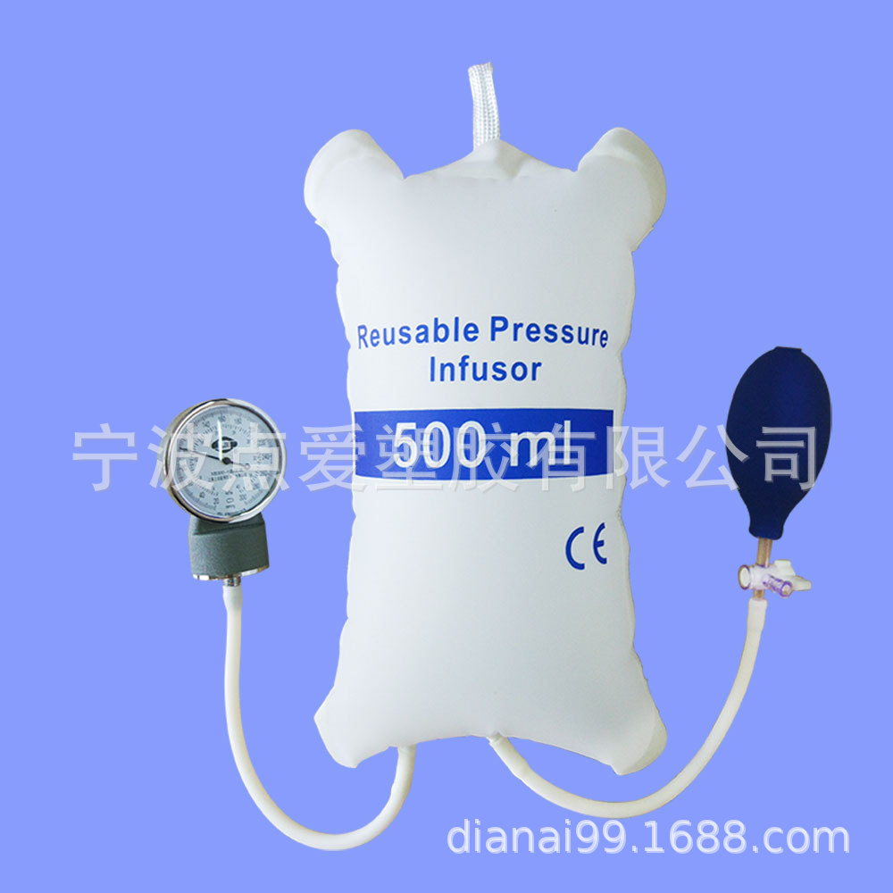 输血加压袋输液加压袋500毫升 1000毫升带测量表带测量柱