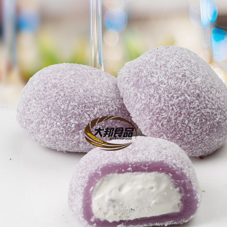 亚洲之星椰蓉酸奶大福 椰蓉蓝莓 椰蓉黄桃 小吃点心 250g/袋