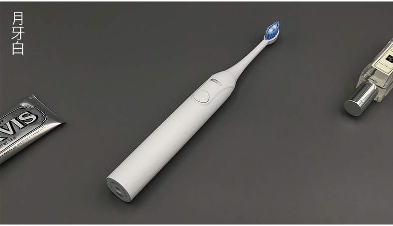 【美妆个护】xoral星欧乐gc-800声波震动成人学生电动牙刷