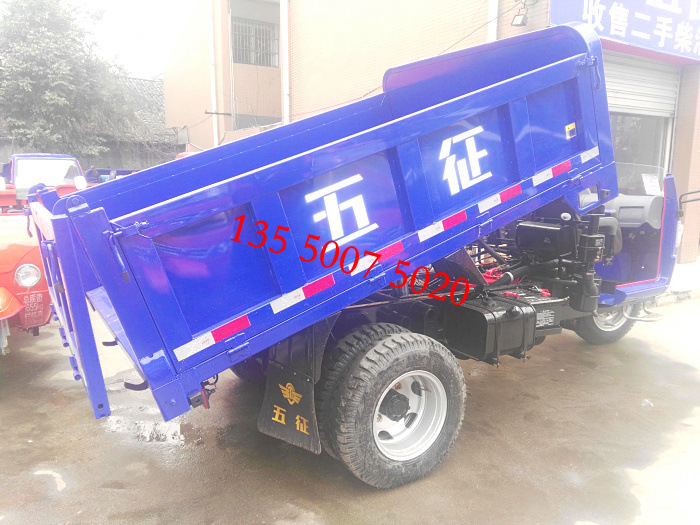 厂家直销加长柴油三轮车 农用 自卸翻斗五征三轮车 吉祥虎断气刹