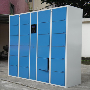 厂家直销超市电子存包柜 可定制密码/投币柜 36门条码寄存柜