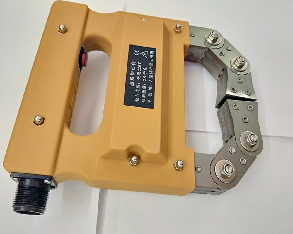 重庆里博厂家批发 马蹄形磁粉交流磁轭探伤仪leeb-610 表面裂痕