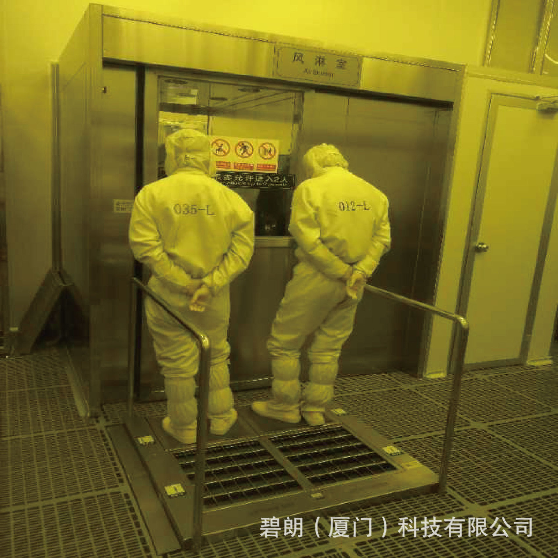 批发洁净室全自动不锈钢人淋室无尘车间装修净化工程风淋室厂家