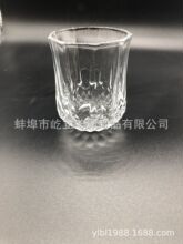 220ml无铅玻璃杯 威士忌洋酒杯 钻石圆底小款水晶杯