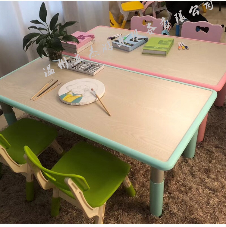 幼儿园桌子儿童升降学习涂鸦桌木质桌 手工桌 画画桌游戏桌椅