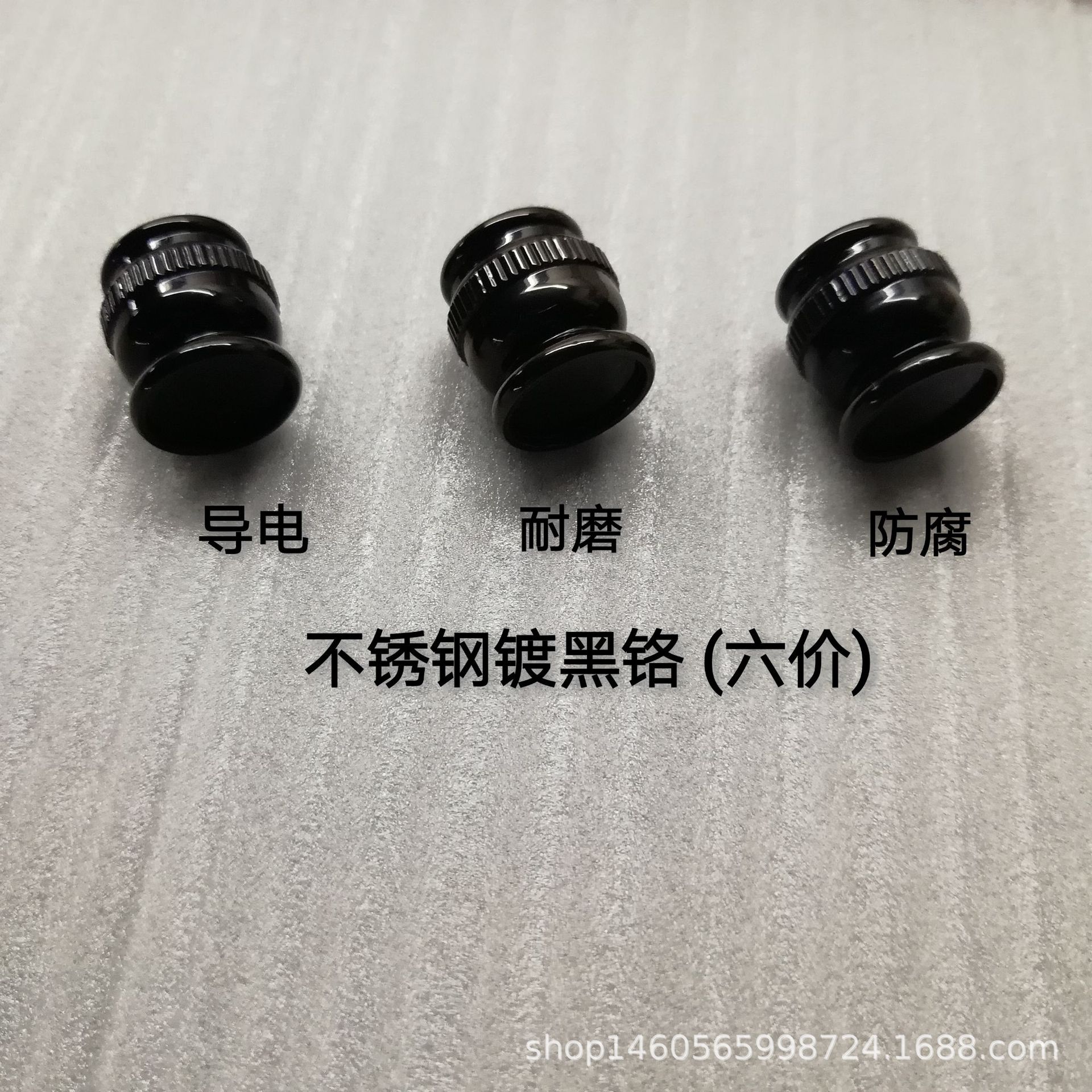 黑铬 六价黑铬 表面处理 镀铬 电镀生产工厂-阿里巴巴