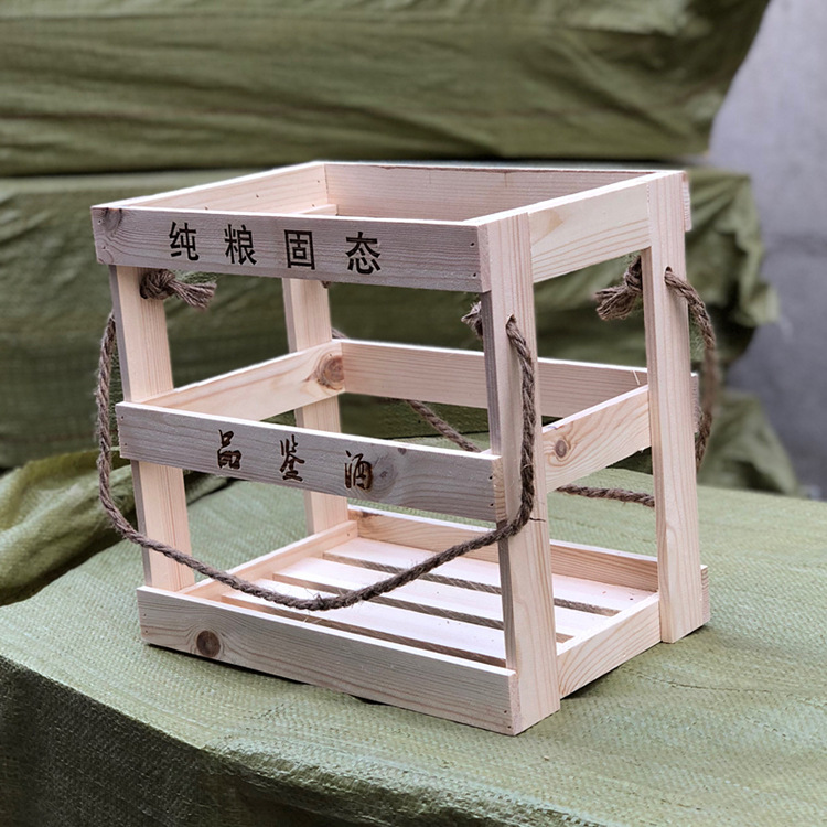 厂家定做白酒木框老原酒木盒六瓶十二瓶装木箱酒坛包装