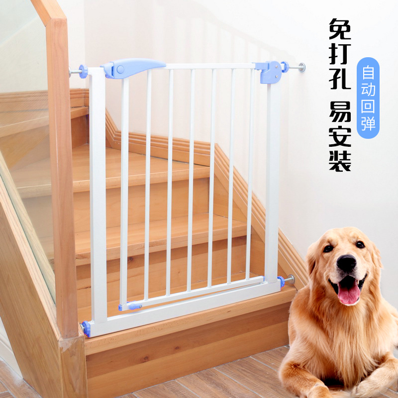 Fence for Pet Isolation Punch-Free Pet Isolation Gate Easy Installation Children's Safety Protective Doorsill Dog Fence