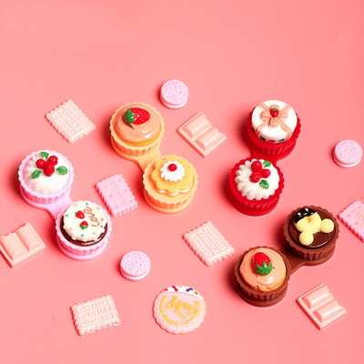 可爱蛋糕 美瞳隐形眼镜盒 水盒 食物软妹礼物盒 双联便携