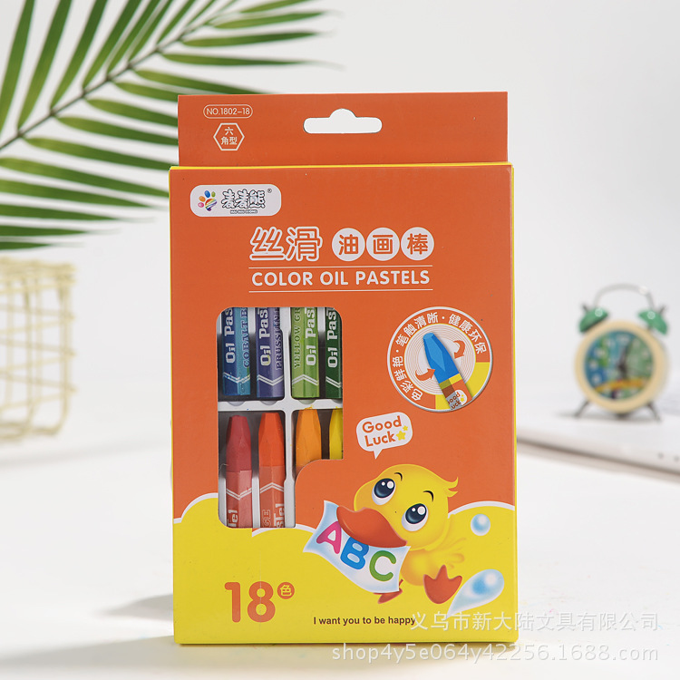 SOURCE C New World Children's Oil Pastel Crayon Baby Drawing Pen Graffiti Student Stationery Art Set