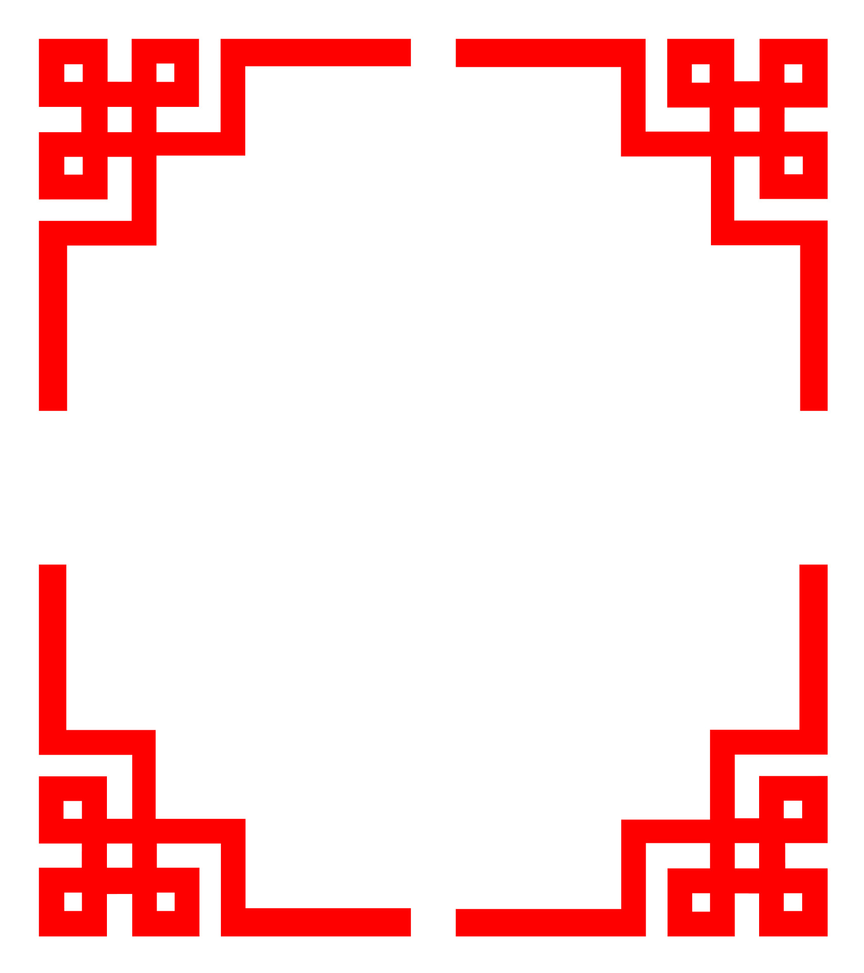 创意中国风幼儿园墙贴 无纺布边角古典花纹装饰墙贴工厂直销定制