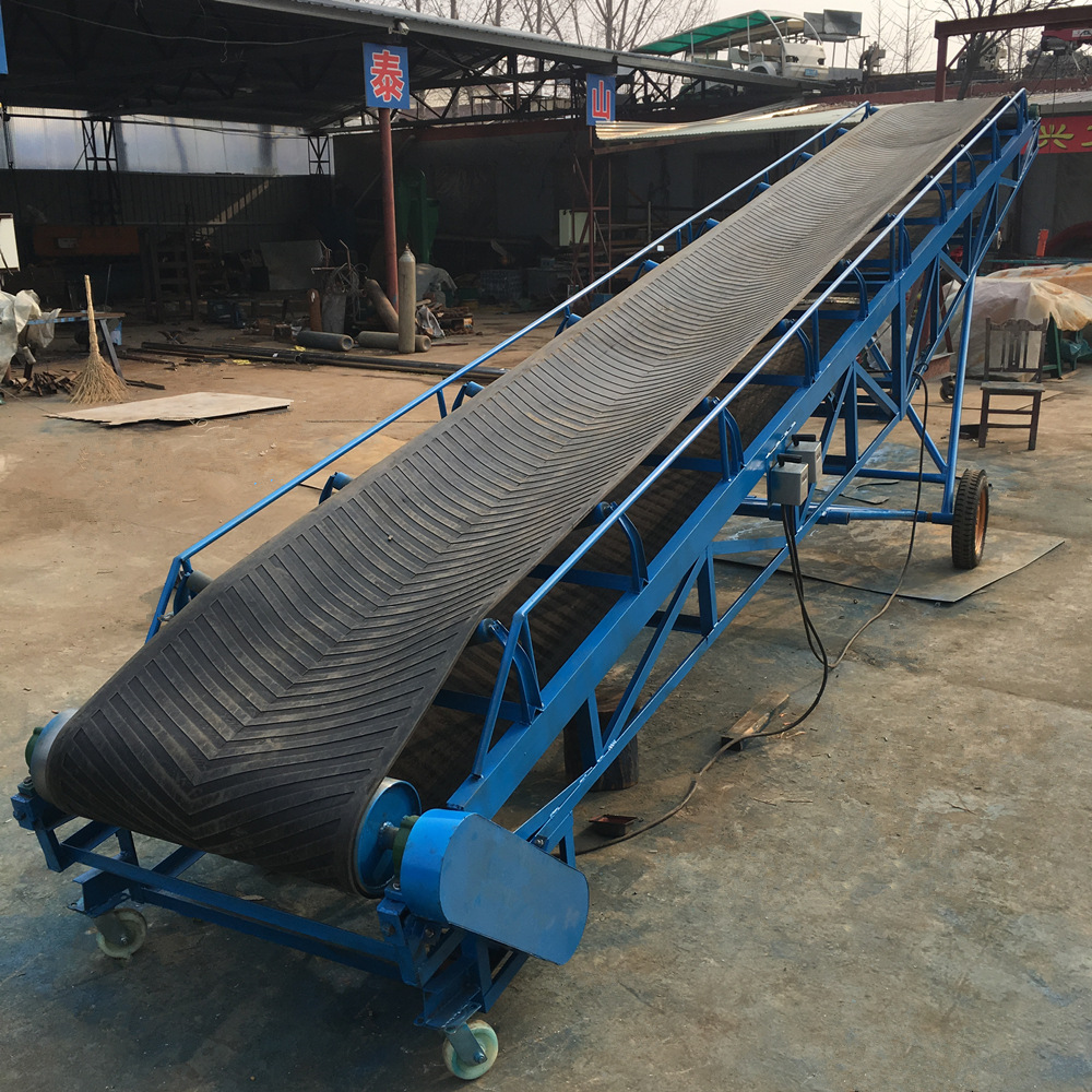 矿用皮带输送机可移动轻型皮带输送机 z型皮带机