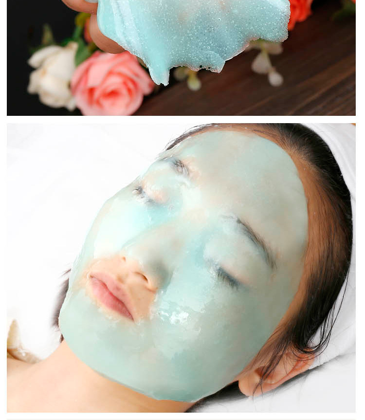 水晶玻尿酸软膜粉(深层补水保湿)成分:硅藻土,藻酸钠,玉米(zea mays)