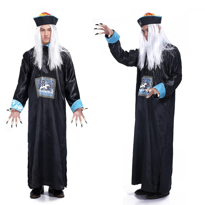 cosplay万圣节成人男鬼衣阎王黑白无常 清朝僵尸服装恐怖鬼衣套装