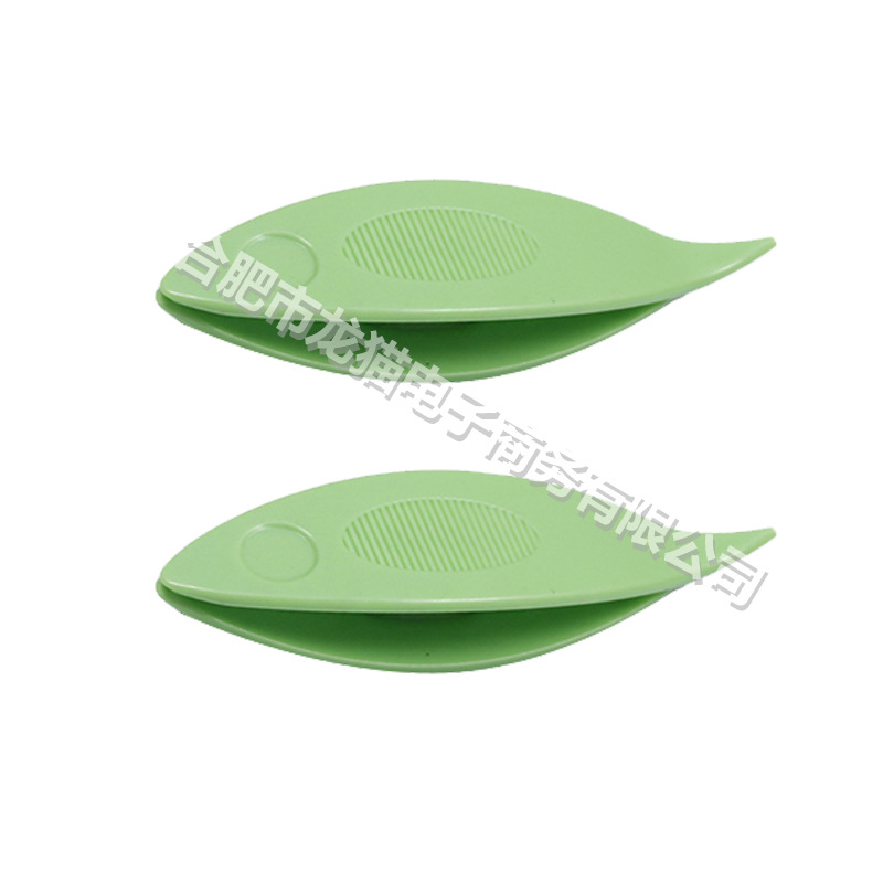 梭编梭子 编织用梭子 凤眼梭子 diy编织工具 2/套