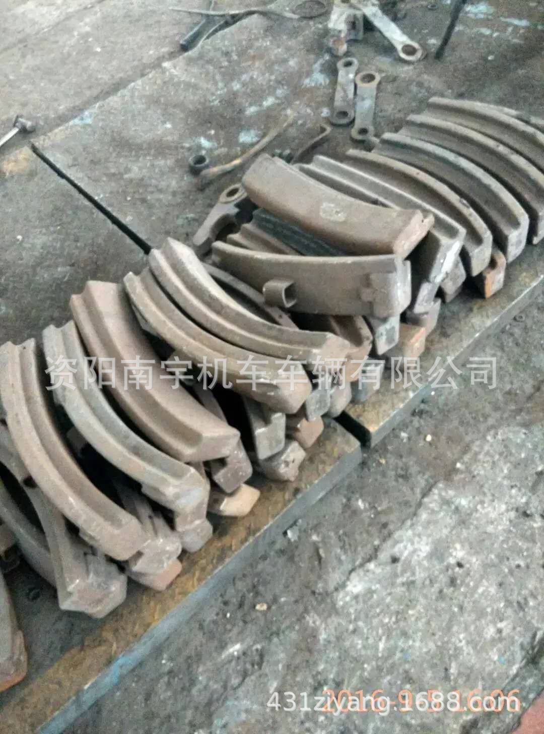 带轮缘机车闸瓦 机车配件 铁路配件