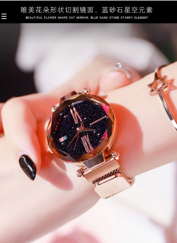 星空女表米兰网带女表吸铁石网带女表抖音同款网红手表厂家直销