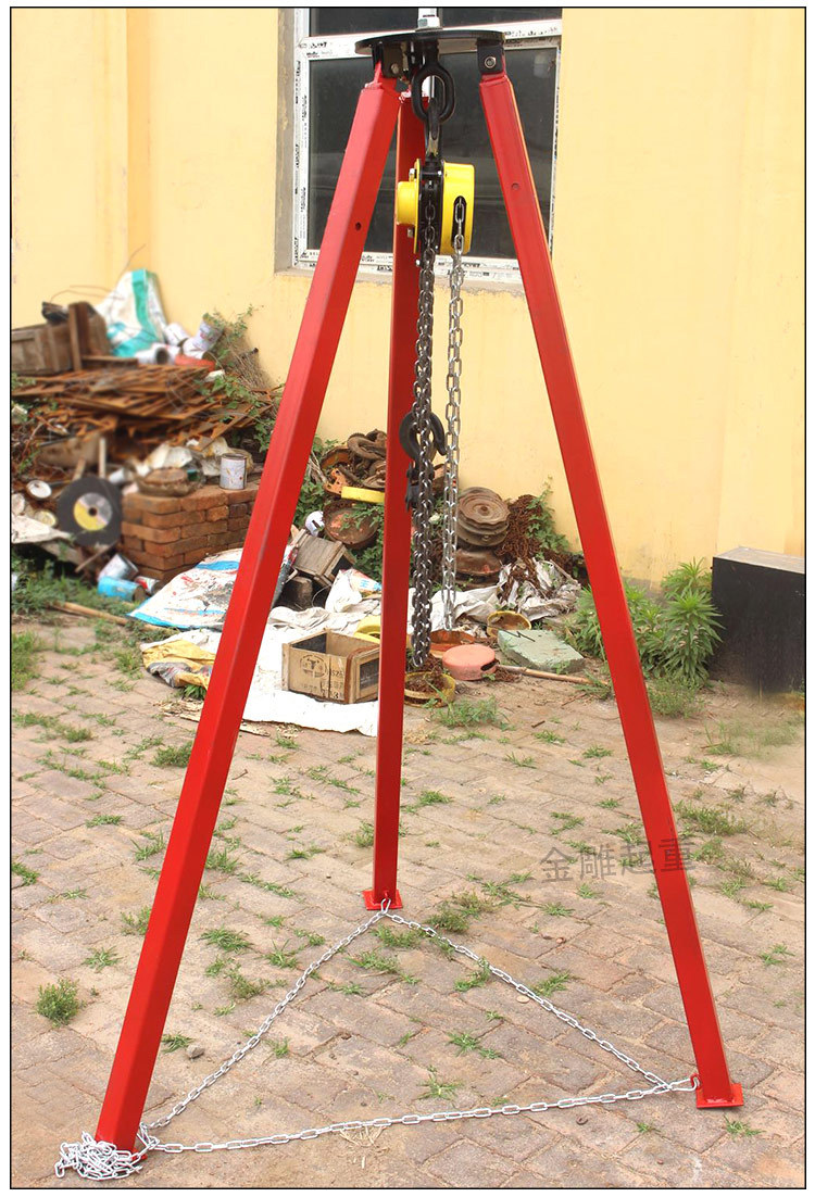 批发起重三角架 可伸缩三脚支架1吨3米 救援三角支架手拉葫芦支架
