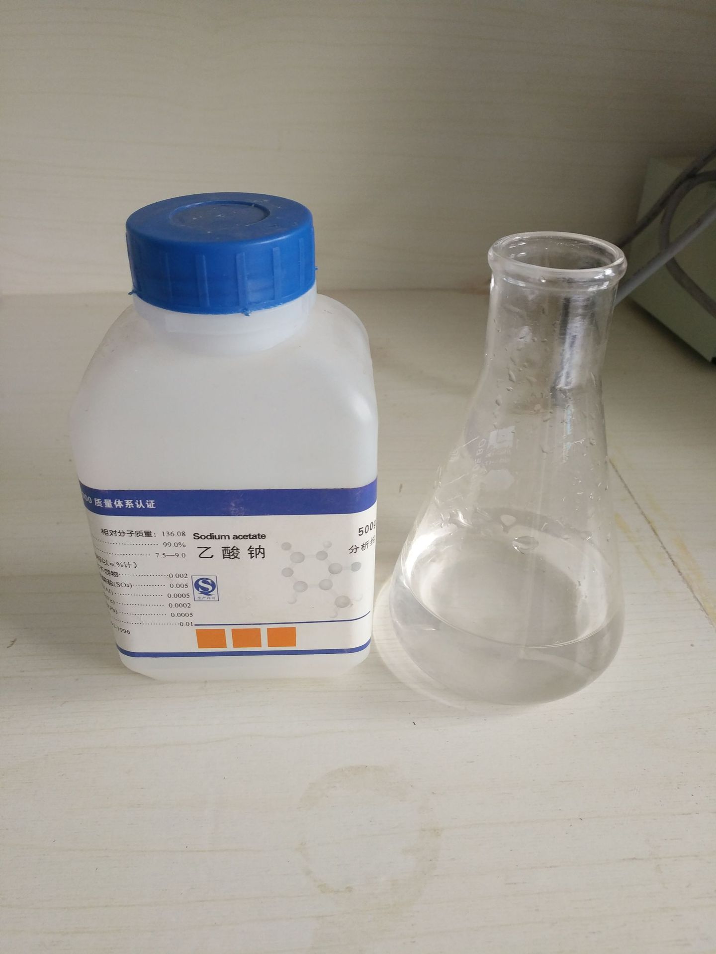 河北今创液体醋酸钠的应用 性质 图片 价格 走势 工艺?