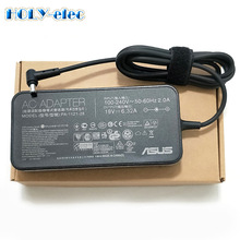 适用于华硕ASUS笔记本电脑电源适配器19v 6.32a 5.5*2.5MM充电器