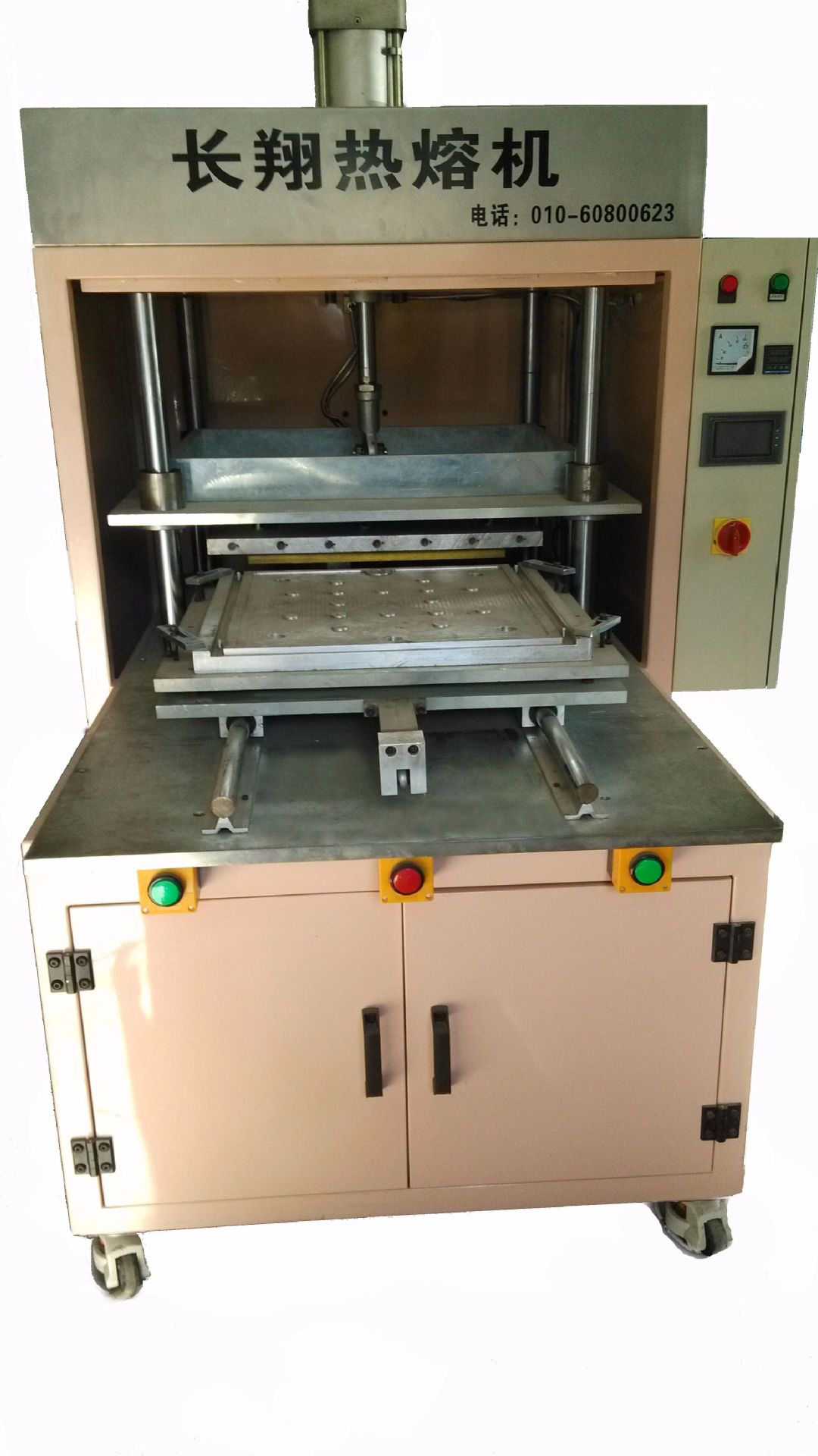 pe塑料热熔机:北京pe塑料热熔焊接机