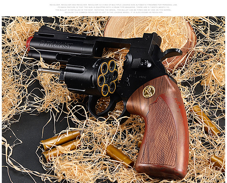 新款小月亮左轮zp-5手枪大男孩游戏水弹枪可发射水晶弹左轮玩具