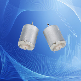 供应280微型电机 汽车中控锁微电机 按摩器马达 自动开瓶器微马达