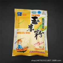 西部风玉米粉 玉米粘粉 增氧雾化纯天然膨化添加剂制品 60g/200包