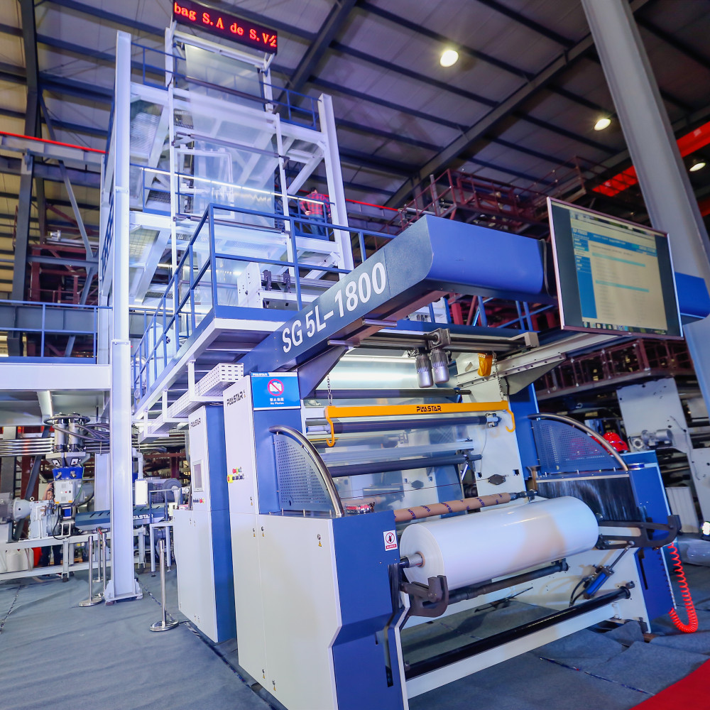 厂家定制尼龙共挤复合膜三层五层共挤吹膜机高速稳定