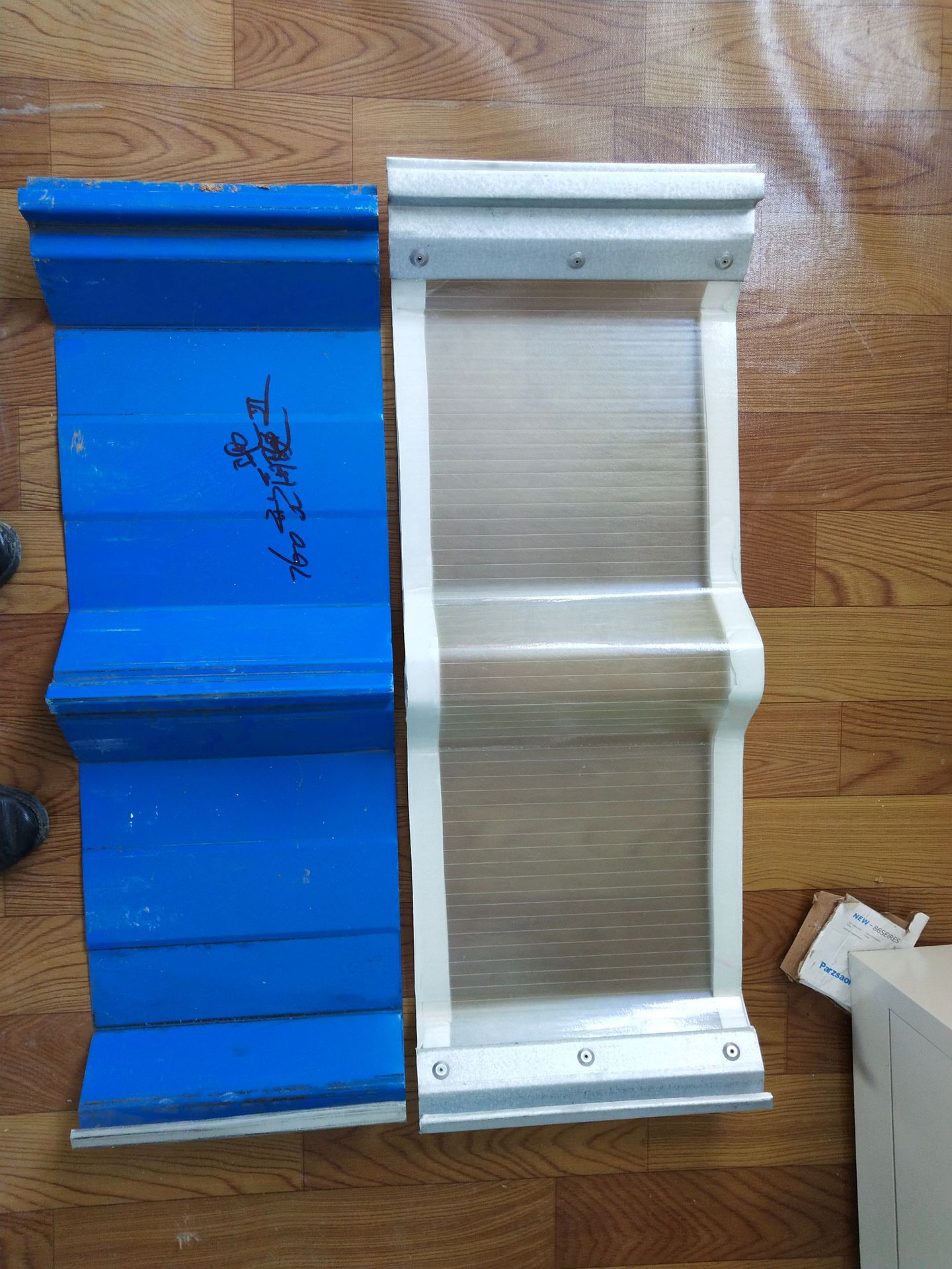 钢边双层采光板图片20181221170724