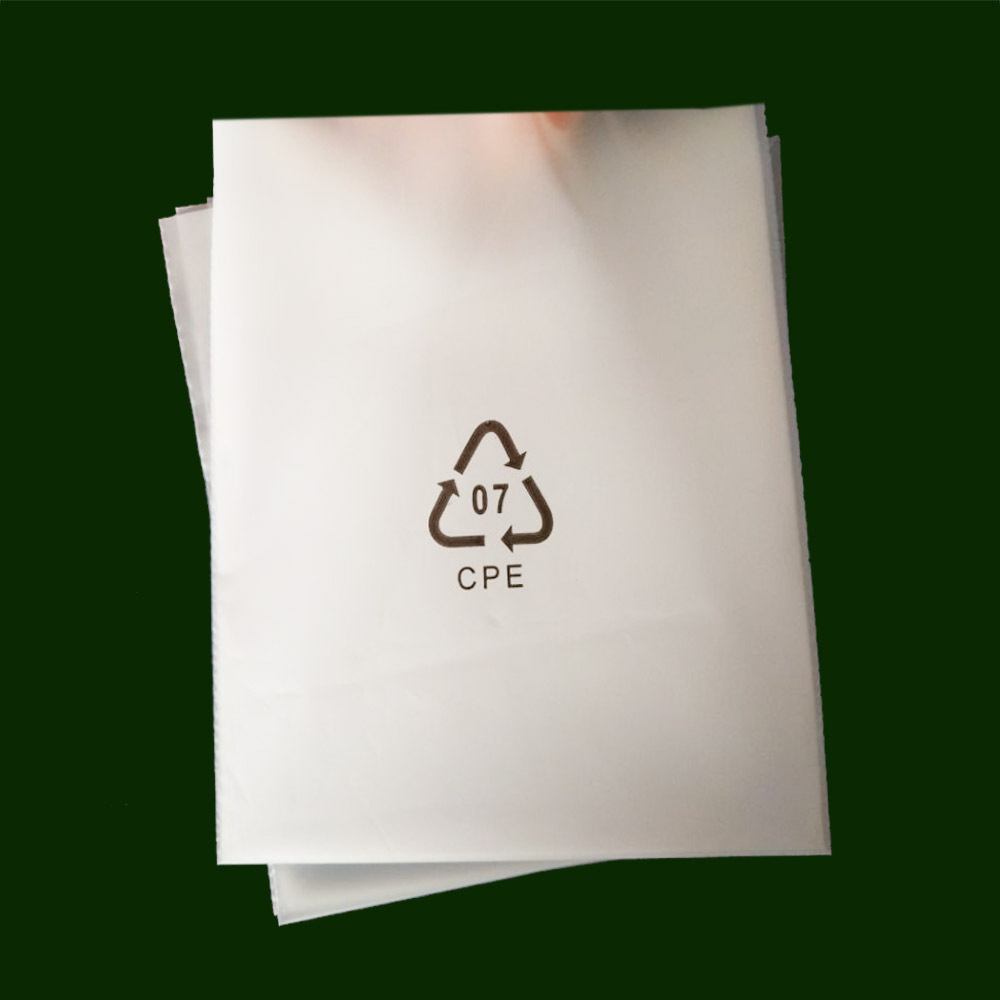cpe磨砂胶袋自粘袋 厂家定制印刷包装袋子