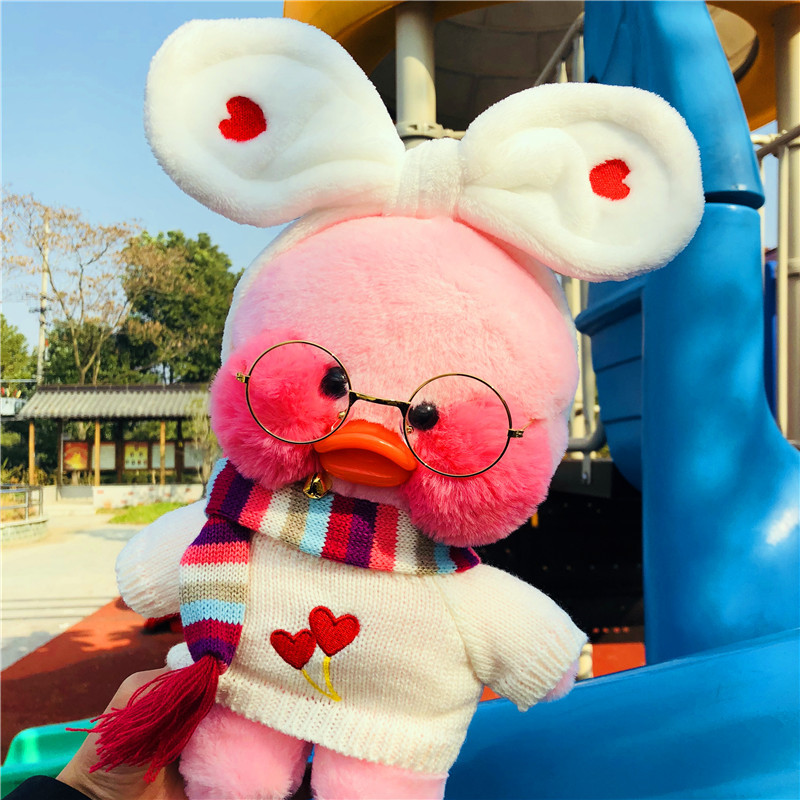 网红小黄鸭子公仔ins毛绒玩具玻尿酸鸭玩偶少女心生日礼物女娃娃