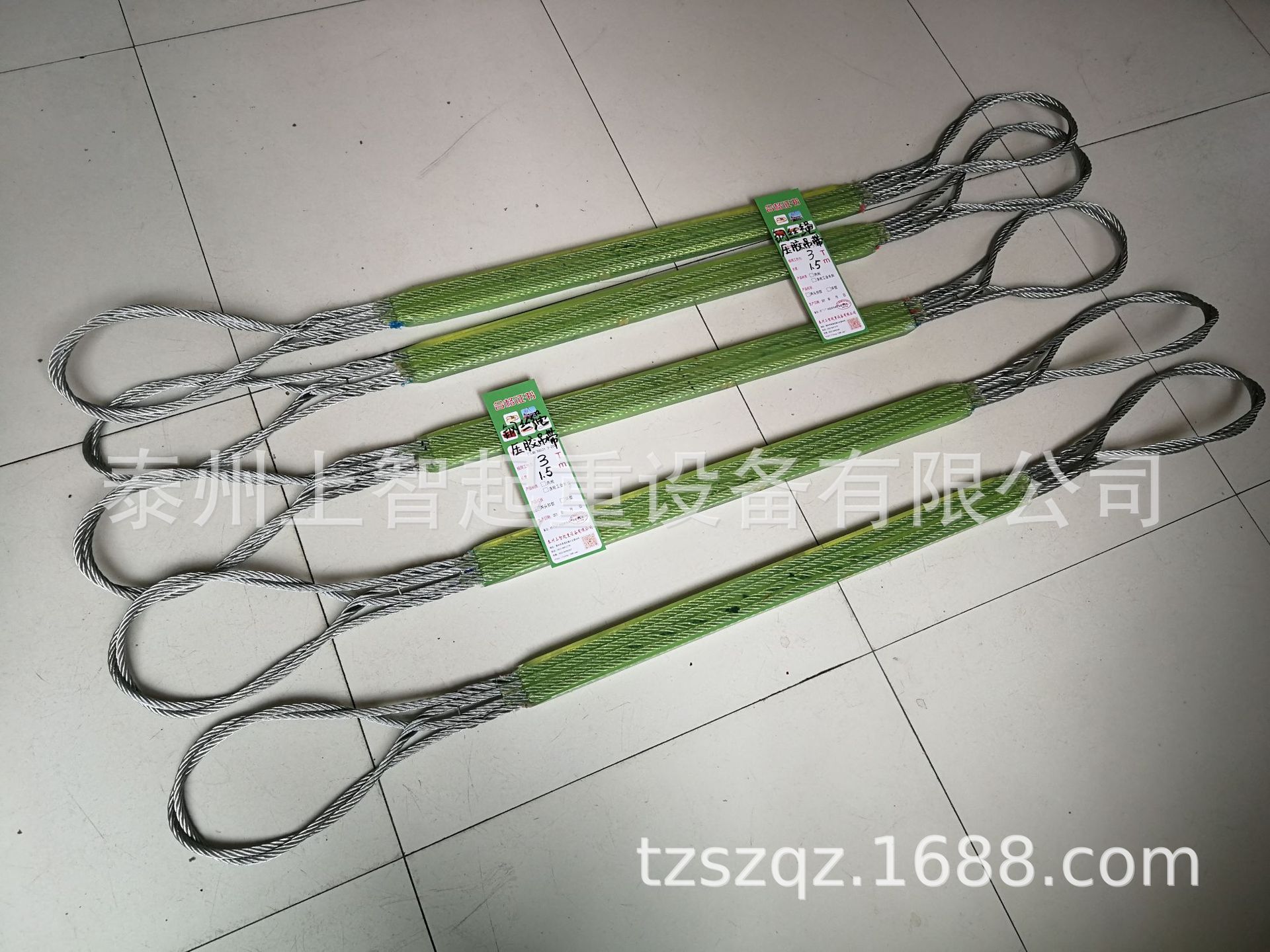 压胶钢丝绳吊带10t45米吊钢卷带护套钢丝绳泰州上智起重