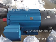 YBX5-100L1-4-2.2电机防腐F2级煤安热敏电阻用接线板两螺栓固定