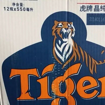 00 品牌 虎牌 商品条形码 6922307203073 是否进口 否 原产地 海南