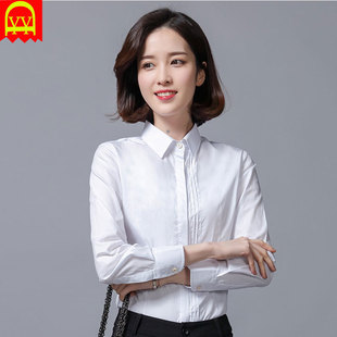 女公务员服装