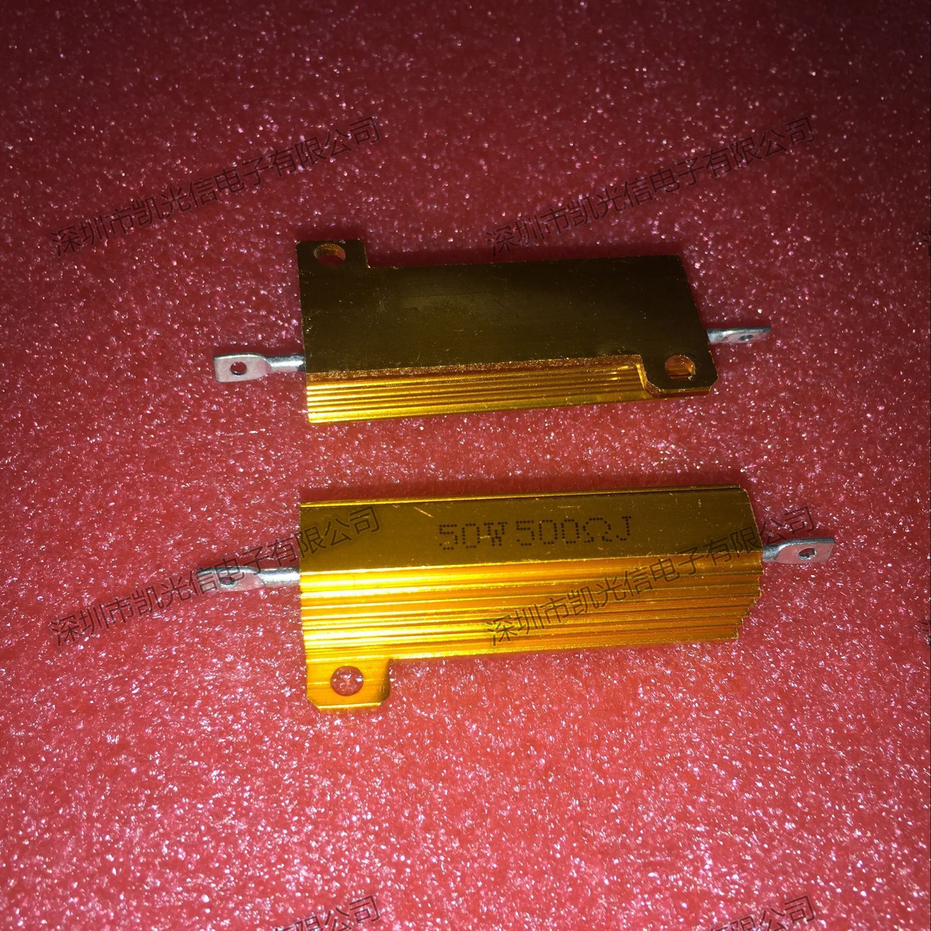 黄金铝壳电阻 rx24 50w500欧 50w500rj 500Ωj 功率 金属汽车电阻