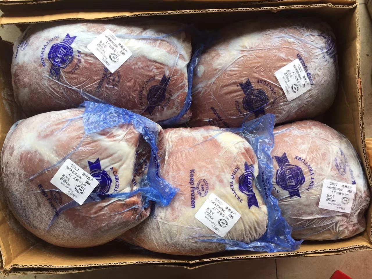 澳洲牛林_澳洲牛 - 阿里巴巴