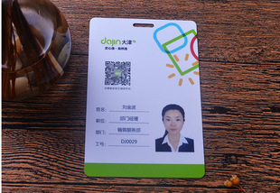 防水pvc卡图片_防水pvc卡图片大全 - 阿里巴巴海量精选高清图片