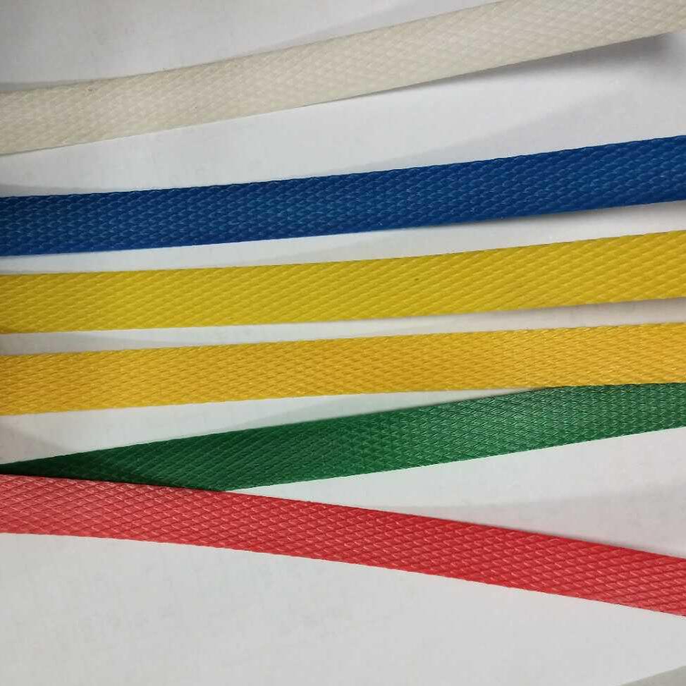 厂家批发供应pp打包编织带 编织筐专用彩色pp打包带编织袋可定制