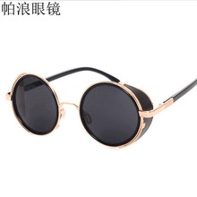 新款复古蒸汽朋克太阳镜欧美金属圆形遮阳墨镜女时尚跨境太阳眼镜