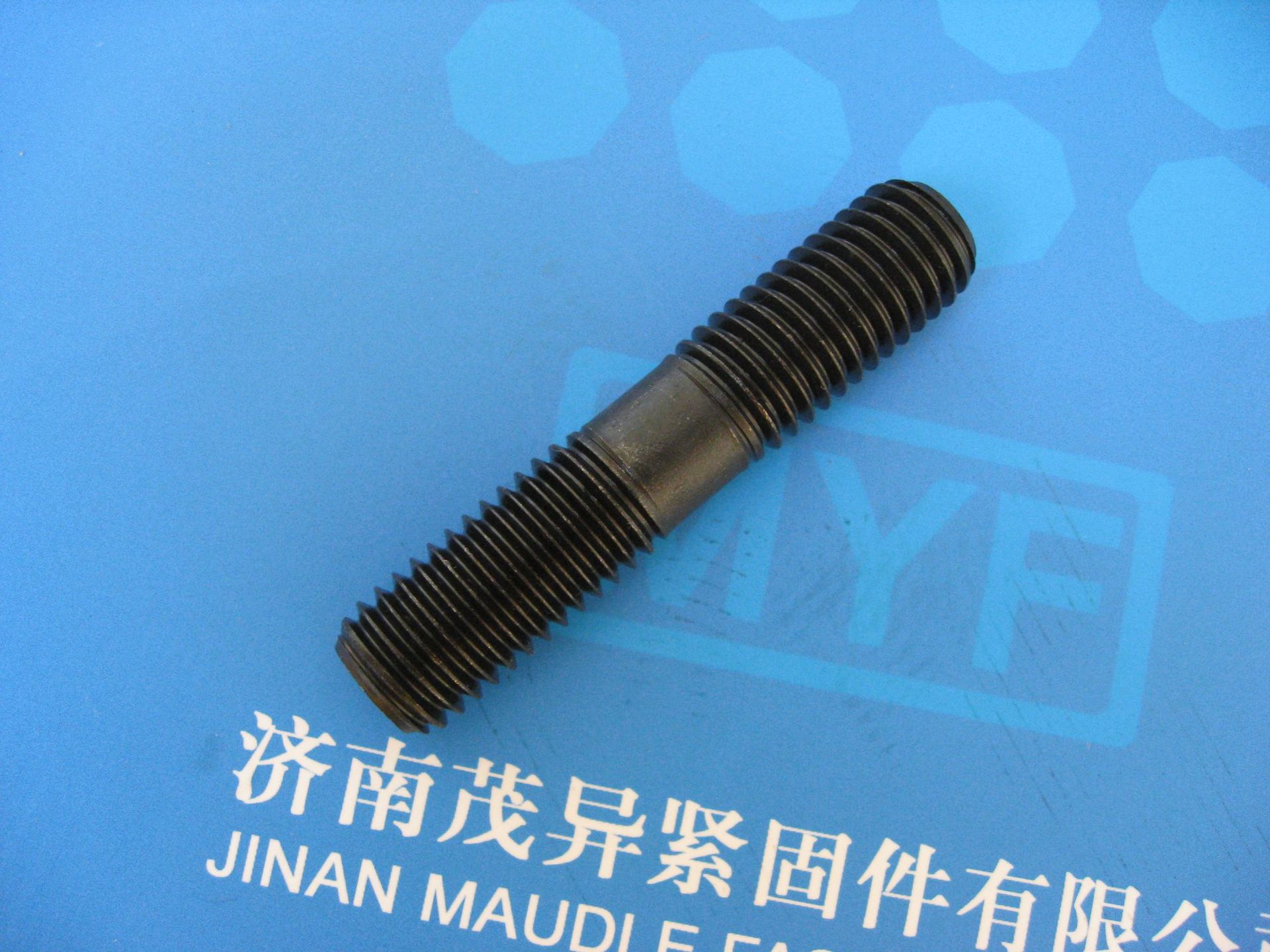 防高温高压双头螺栓hg/t20613-2009-阿里巴巴